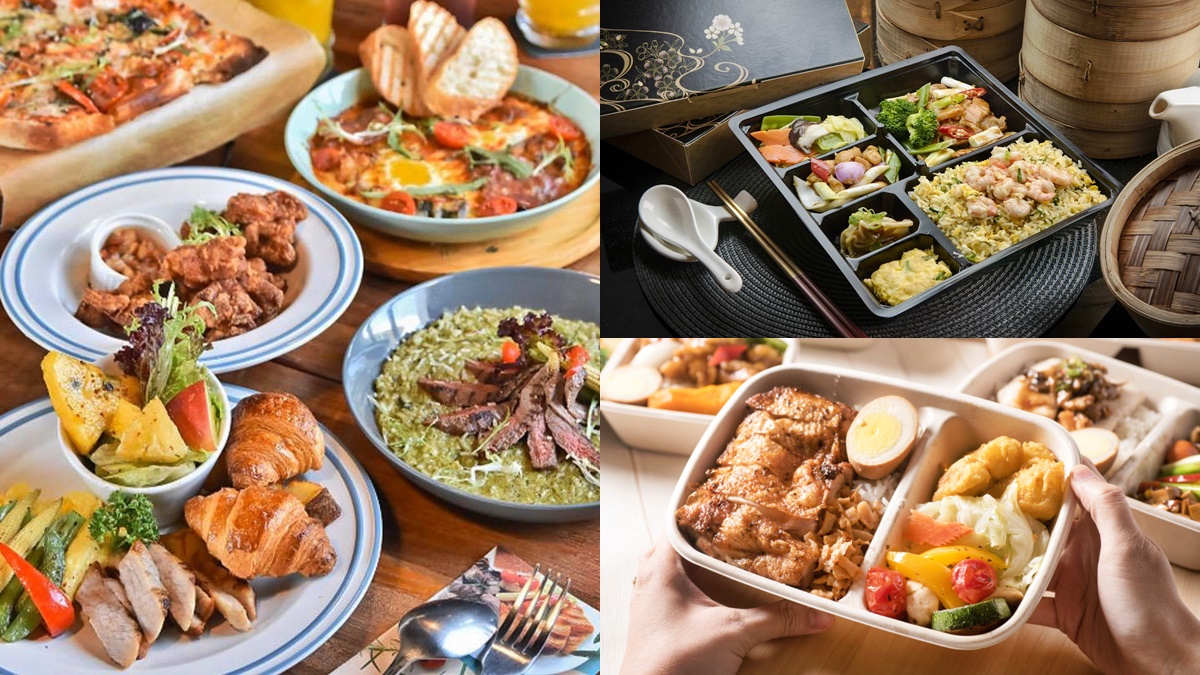 全台22家飯店、吃到飽夯店外帶！100元五星級便當在家吃，還有免下車「得來速」