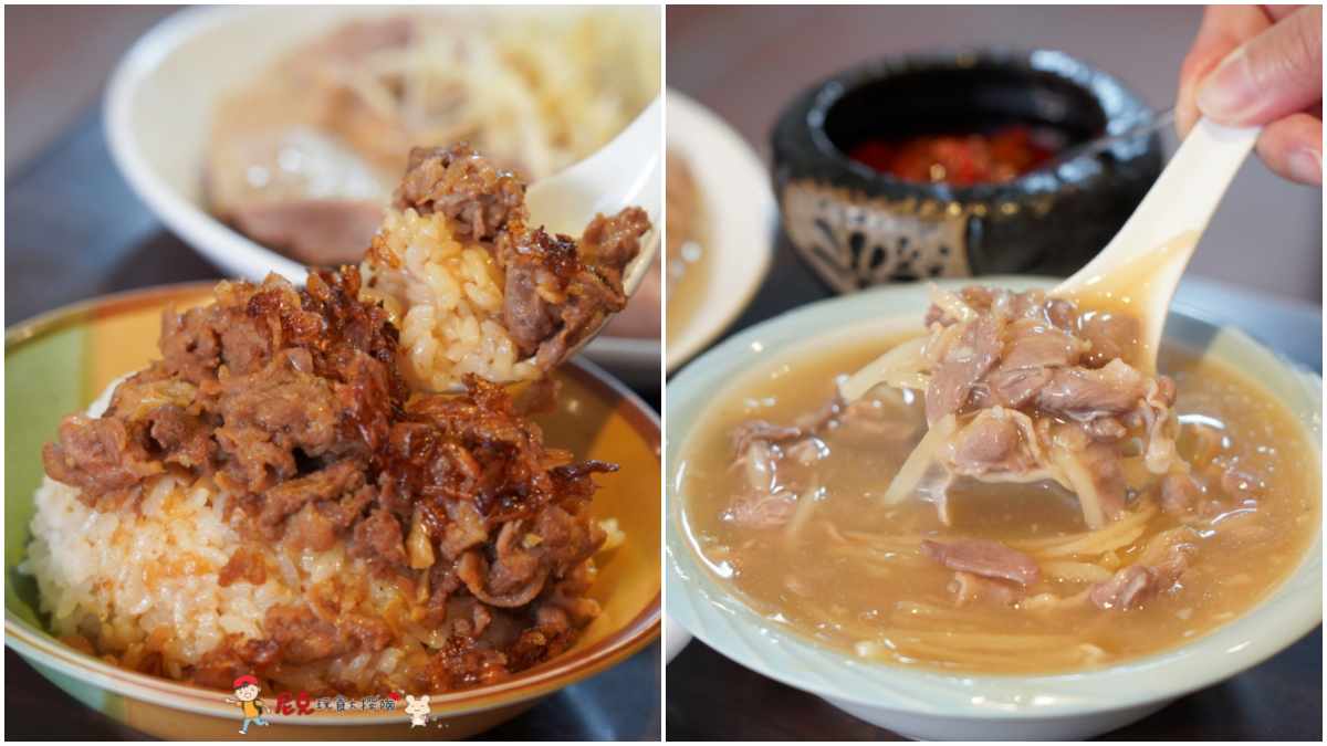 4.1顆星好評！40元鴨肉飯「油蔥酥＋鴨肉」堆小山，招牌鴨肉羹舀得到滿滿配料
