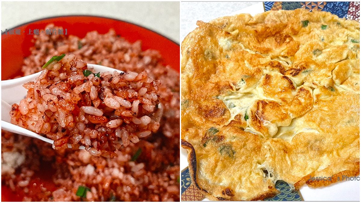 馬祖人也愛的在地店！「紅糟炒飯」粒粒分明招牌必點，平凡蔥蛋竟有意外口感超驚豔
