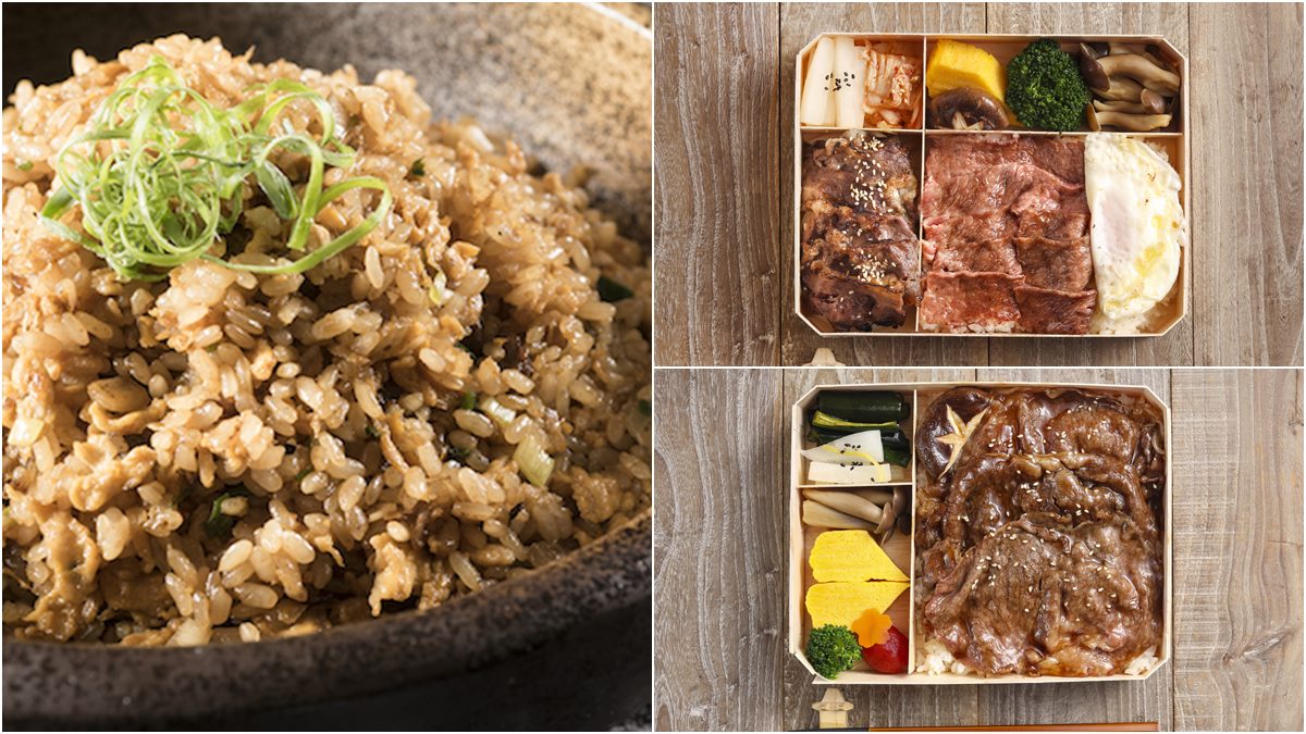 滿足吃肉的欲朢！樂軒和肉推８款雙主餐便當，人氣「和牛炒飯」也能在家開吃