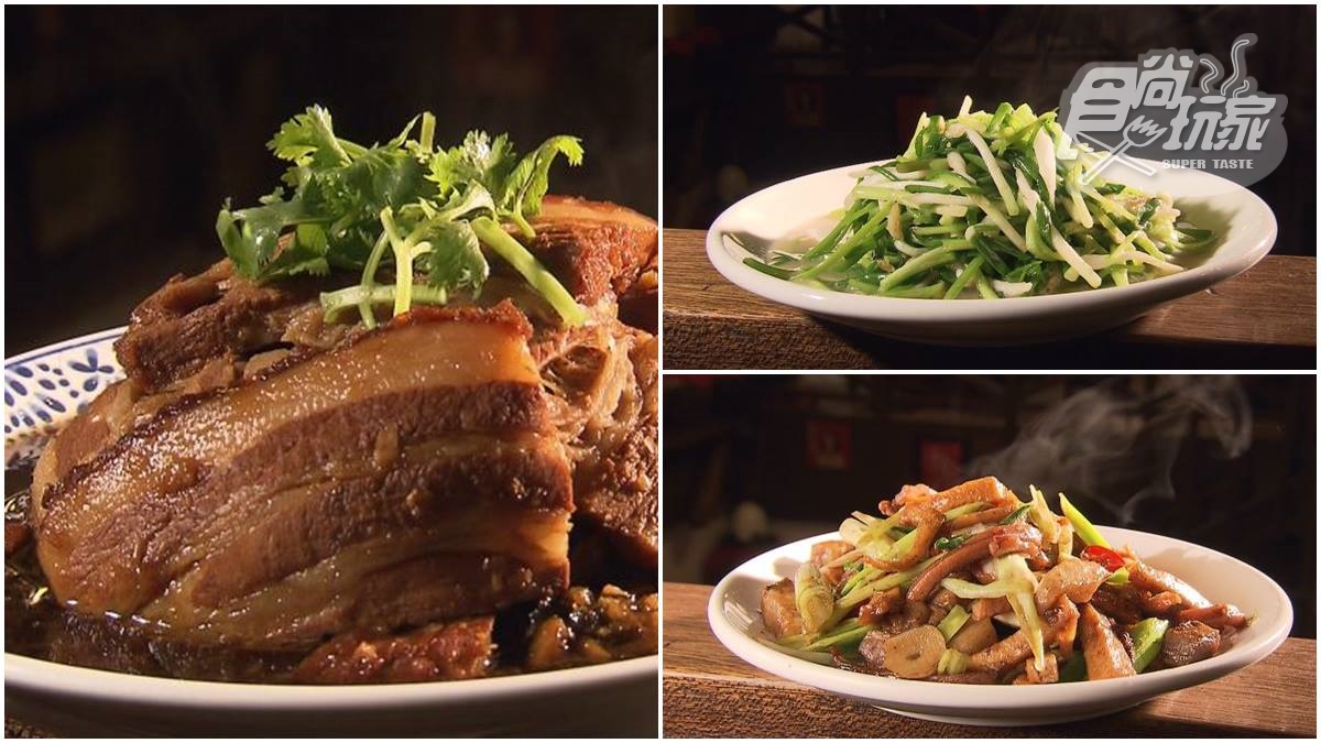 懷舊風家常菜！必點梅干扣肉鹹甜超下飯，脆口「珠蔥」加蝦皮更提味