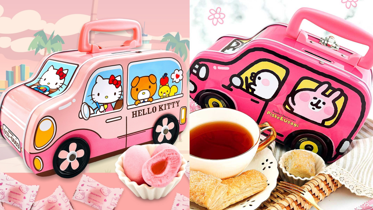 汽車鐵盒萌翻！「卡娜赫拉、Hello Kitty」載你兜風，裝滿「千層酥、草莓棉花糖」太欠吃