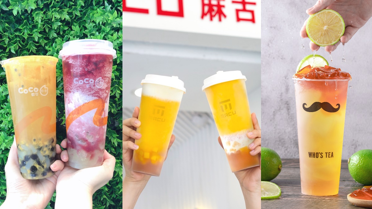 ６月防疫喝飲料！全台11家「手搖+咖啡」優惠：外帶６折、免費多送１杯、線上領50元券