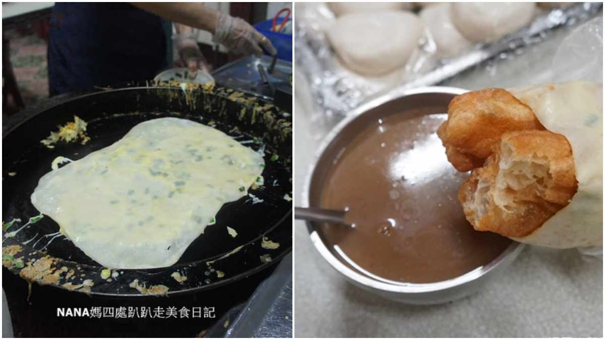 在地人從小吃到大！50年老店蛋餅包整塊油條、蘸「米漿」，神祕隱藏菜單也必嘗