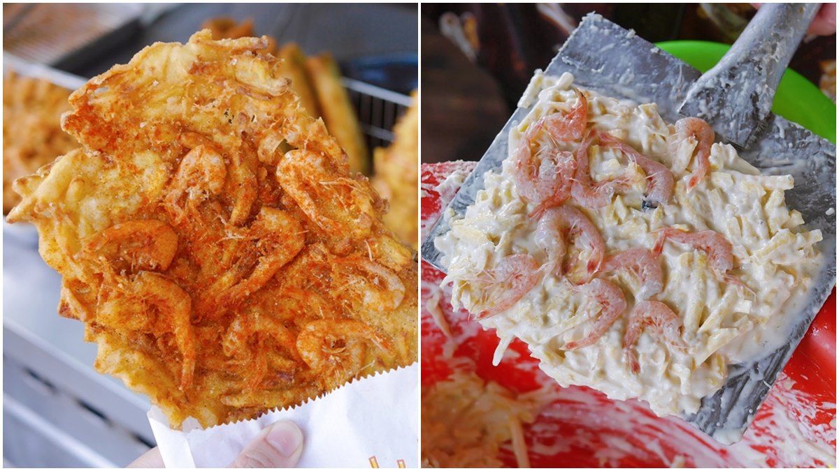 蝦餅現點現炸！銅板價外帶美食用料不手軟，滿滿蝦子只賣35元