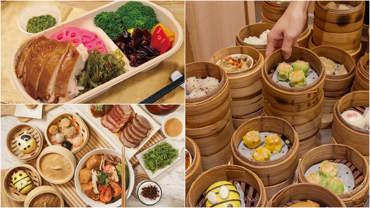 防疫辛苦了！知名港點餐廳推「持醫護執照、疾管署工作證」，免費換港式蒸籠點心