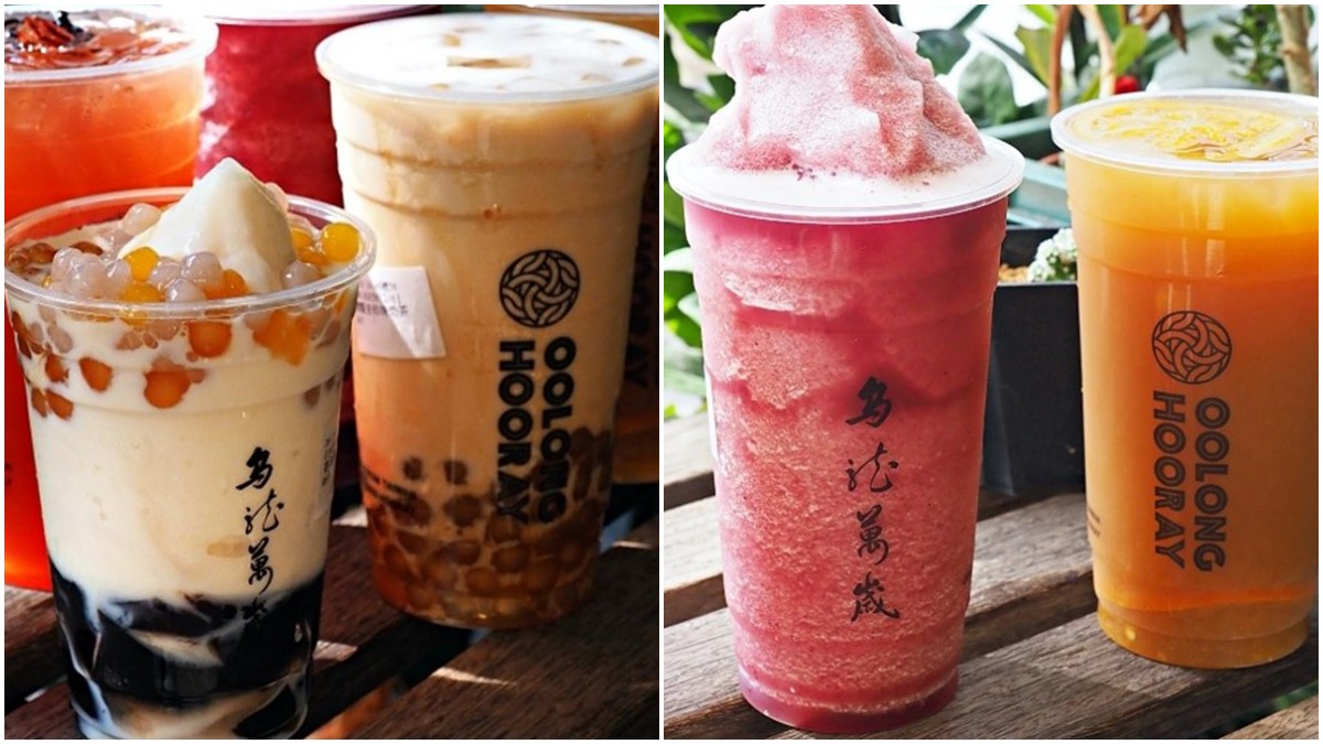 週一免費加珍珠！超狂手搖飲結合茶飲＋蜜餞，必喝滿料「耍烏龍」、蜜漬洛神鐵觀音