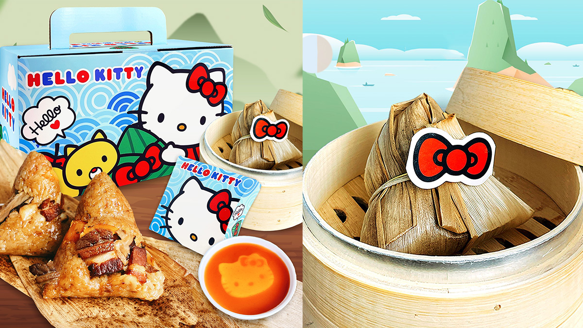 Kitty陪你過端午！Hello Kitty「福蝶結造型肉粽」萌翻，加碼再送「浮雕醬油碟」