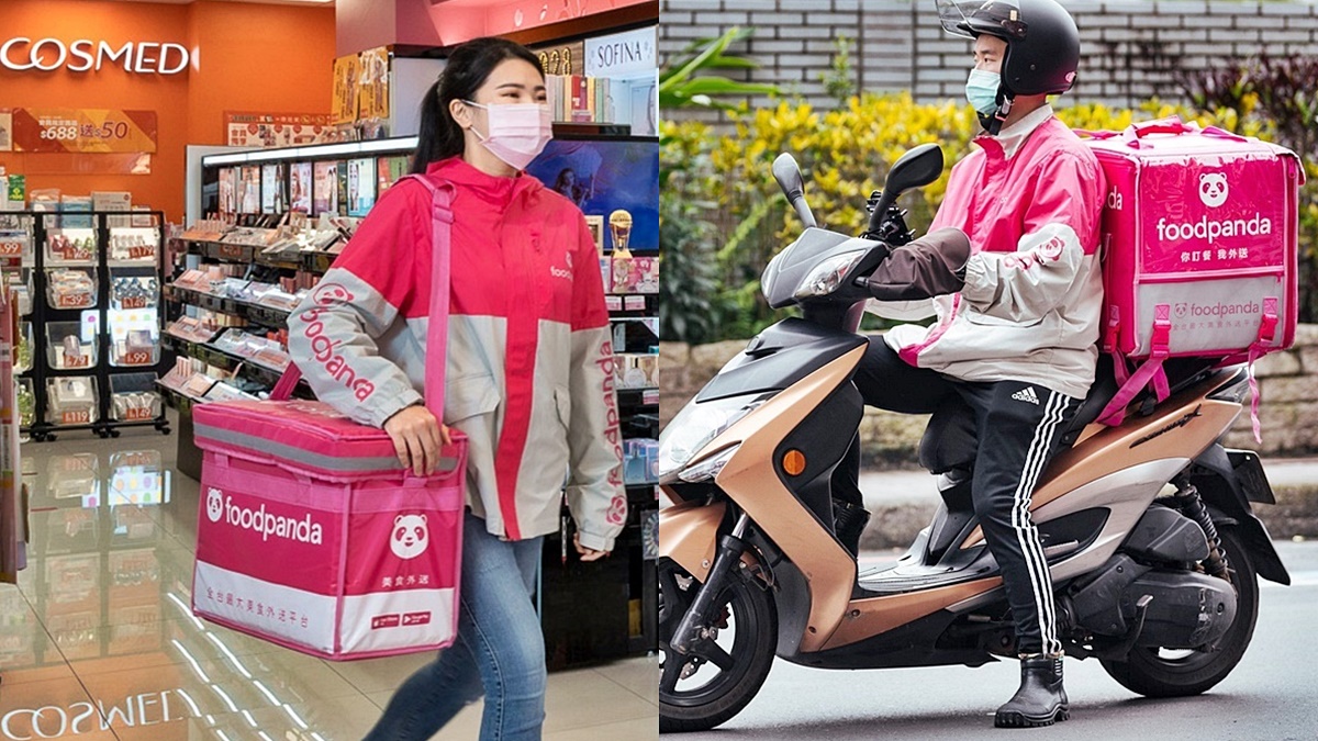 Foodpanda外送６月起低消「多１倍」！雙北、基隆、新竹滿99元才能下訂單