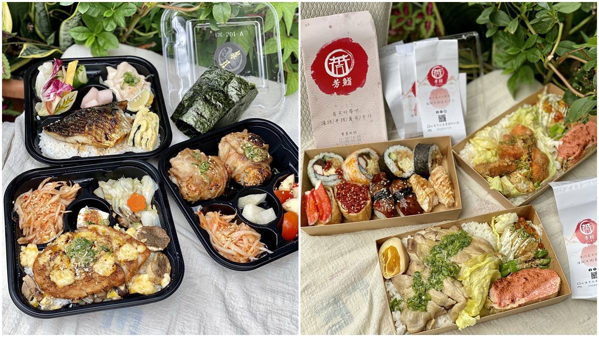 每日限量！台南人氣３日料共推130元「防疫餐盒」，醫護、警消持證件再折30元