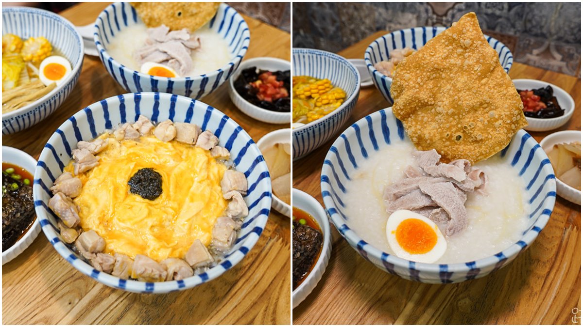 晚上11點也能外送！人氣粥店「燉雞粥」加浮誇松露醬，松阪豬搭「炸春捲皮」口感更豐富