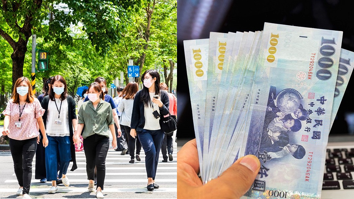 不只紓困4.0！加碼７大縣市防疫補貼，急難慰助每戶萬元、勞工職訓最高補助近２萬元