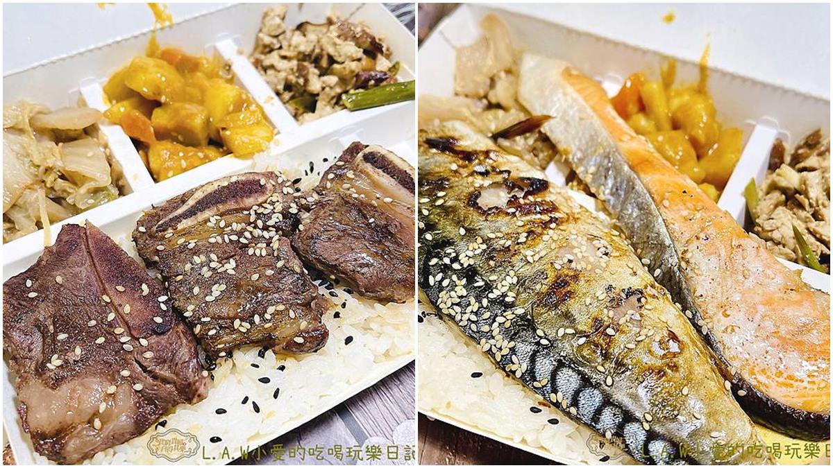 CP值爆表便當店！95元可吃炙燒牛小排、椒鹽松阪豬，日料等級「雙魚飯」也只要150元
