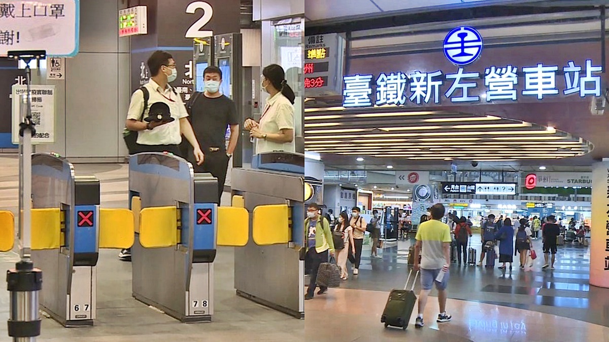 端午連假「不鼓勵返鄉」縣市出招！派人抽查「在家也要戴口罩」，一出車站被追蹤發簡訊