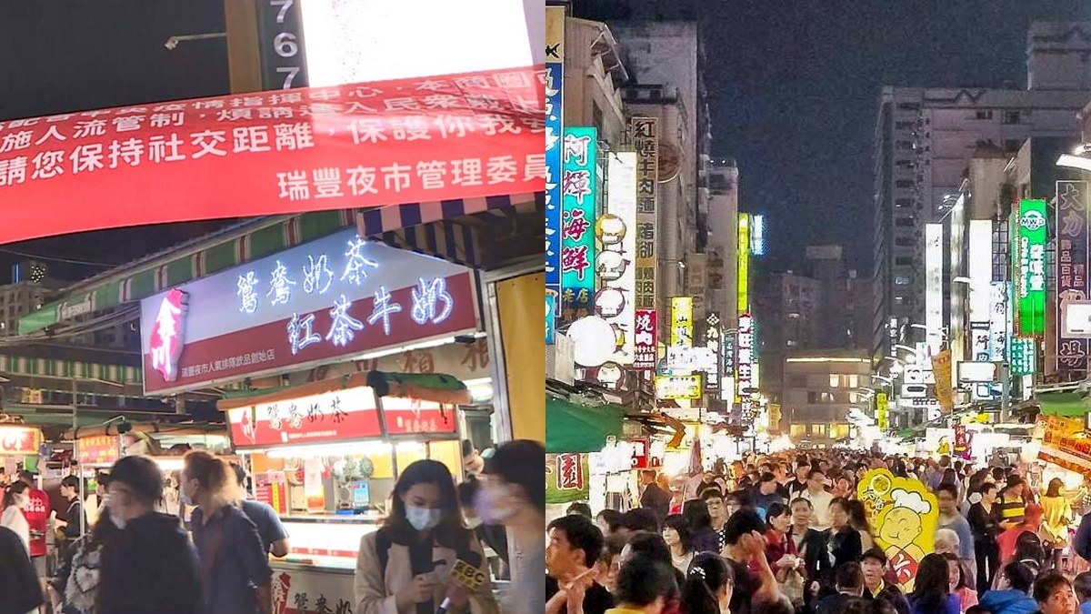 竟比六合夜市還難撐！高雄打卡夯點「瑞豐夜市」７月將熄燈，30年來最慘撐不下去了