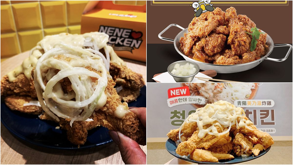 NENE CHICKEN ２人氣口味回歸！辣控吃「青陽美乃滋」、韓國必吃「醬燒洋釀」這時開賣