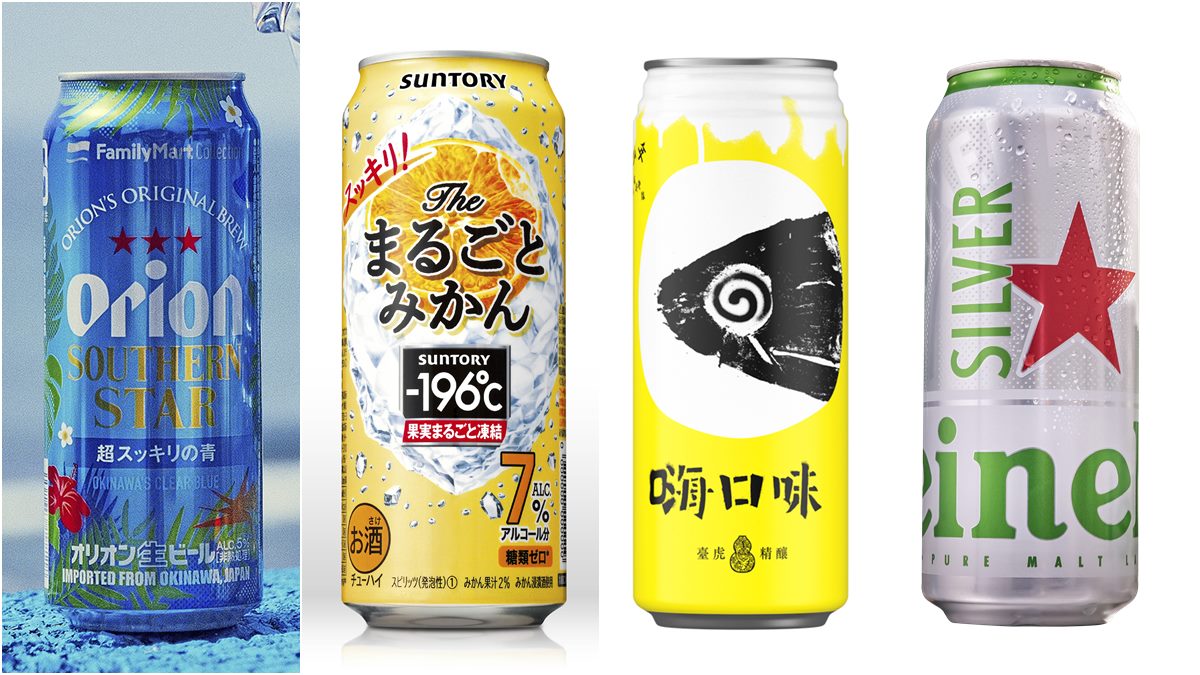 酒友們請收下！４家「夏日啤酒」先喝鳳梨果實、昆布口味，這款２罐現省29元