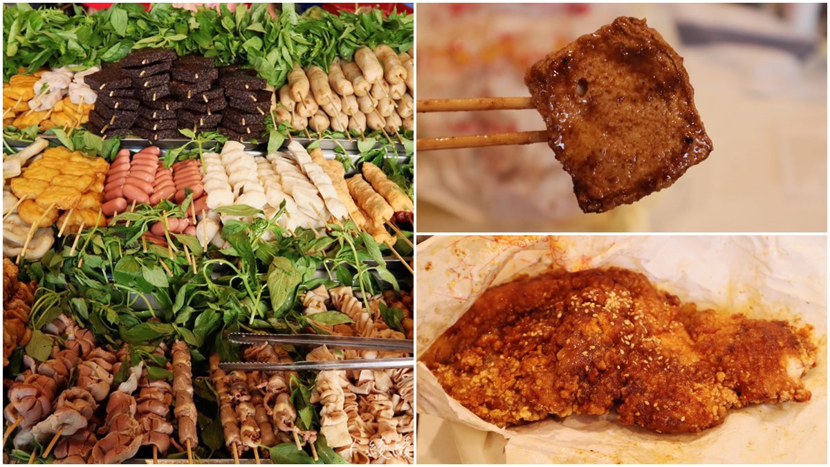 飄香30年！「獨門祕醬」鹽酥雞必點超入味百頁，厚實烤雞排比臉還要大