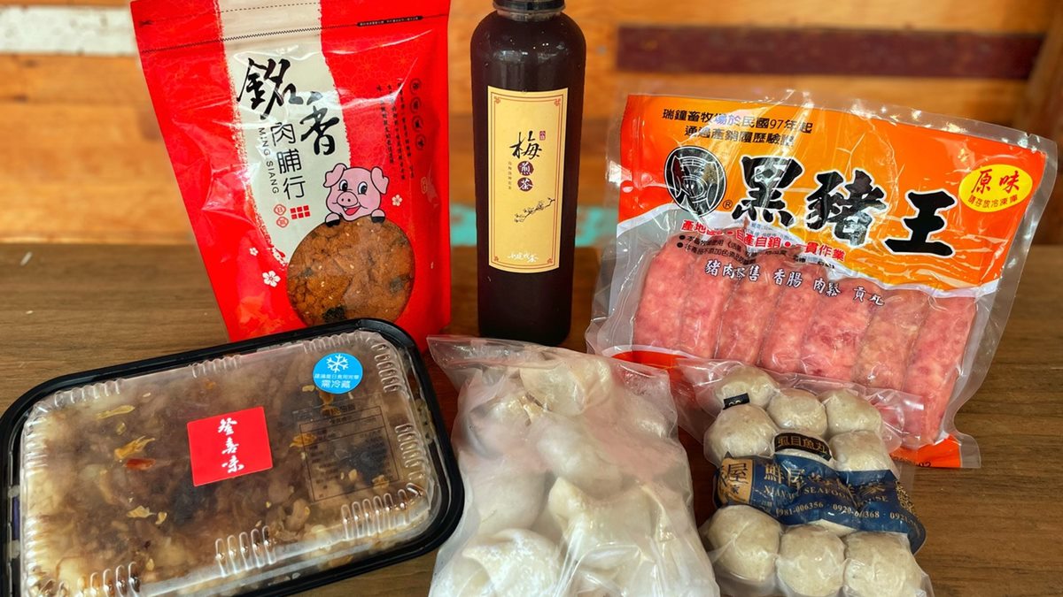 免上市場！名攤防疫包一次嘗６家美食：16小時古法梅煎茶、賣破萬斤香腸、50年客家油飯
