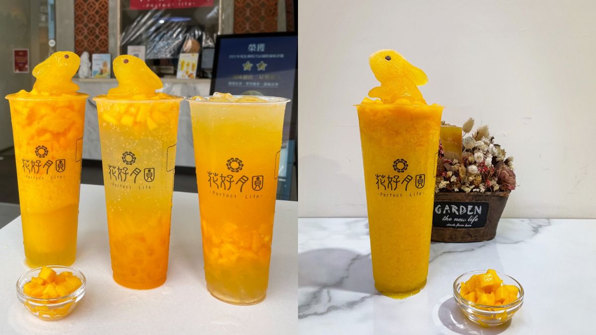 萌到捨不得咬！人氣手搖飲推「貴妃兔兔」芒果冰沙，還有綠茶、氣泡飲可以選