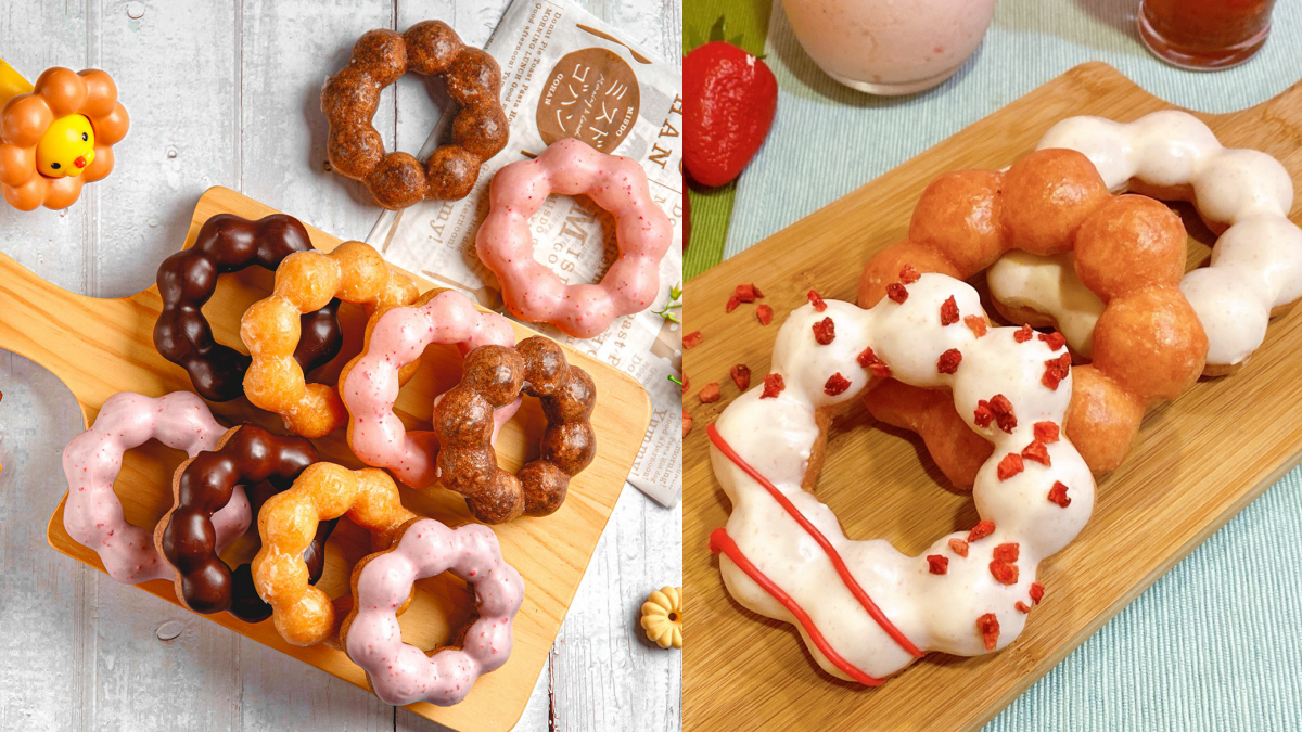 甜甜圈外送到家！Mister Donut限時７天「買一送一」，加碼滿額現折50元