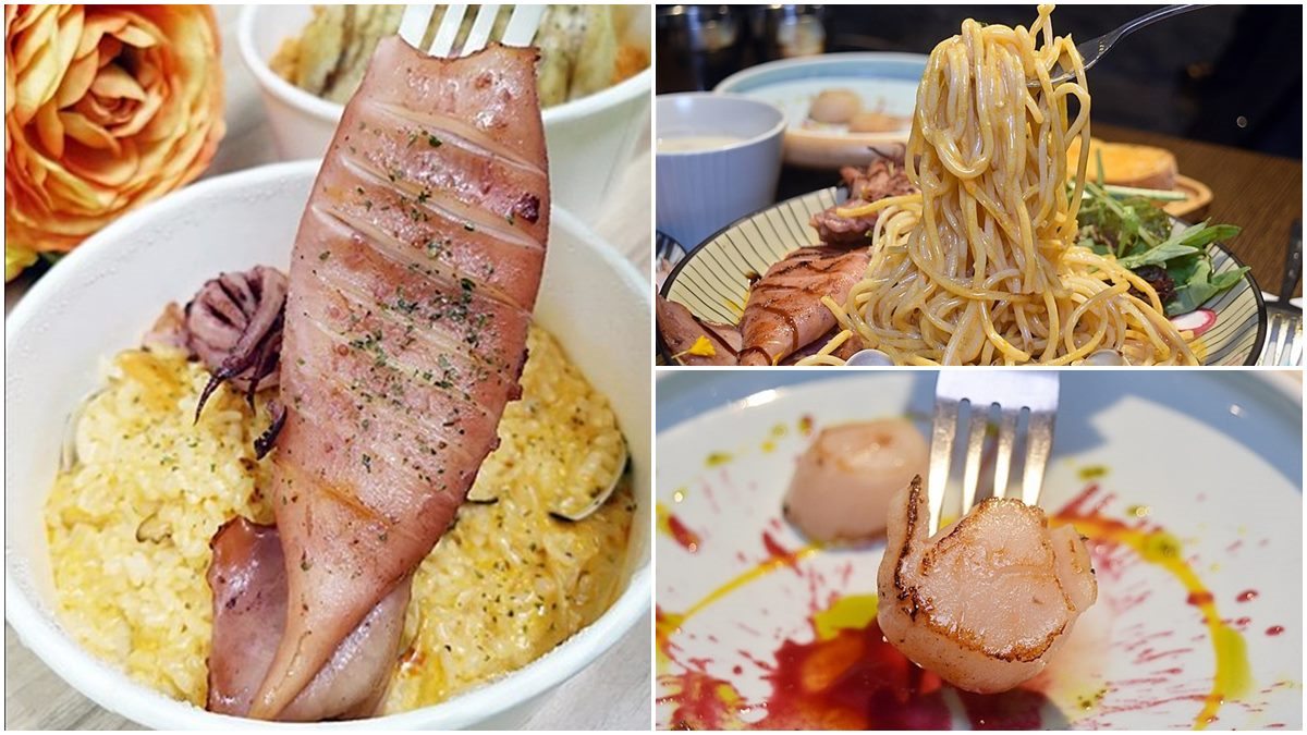連醬汁都自己熬！IG暴紅餐廳必試酒香濃郁「毒癮醬」，整尾舒肥魷魚燉飯太浮誇