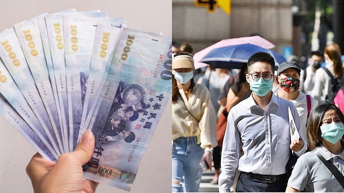 紓困4.0「加碼發放」！放寬收入門檻、取消夏季電價等５大重點，但紓困貸款暫緩受理