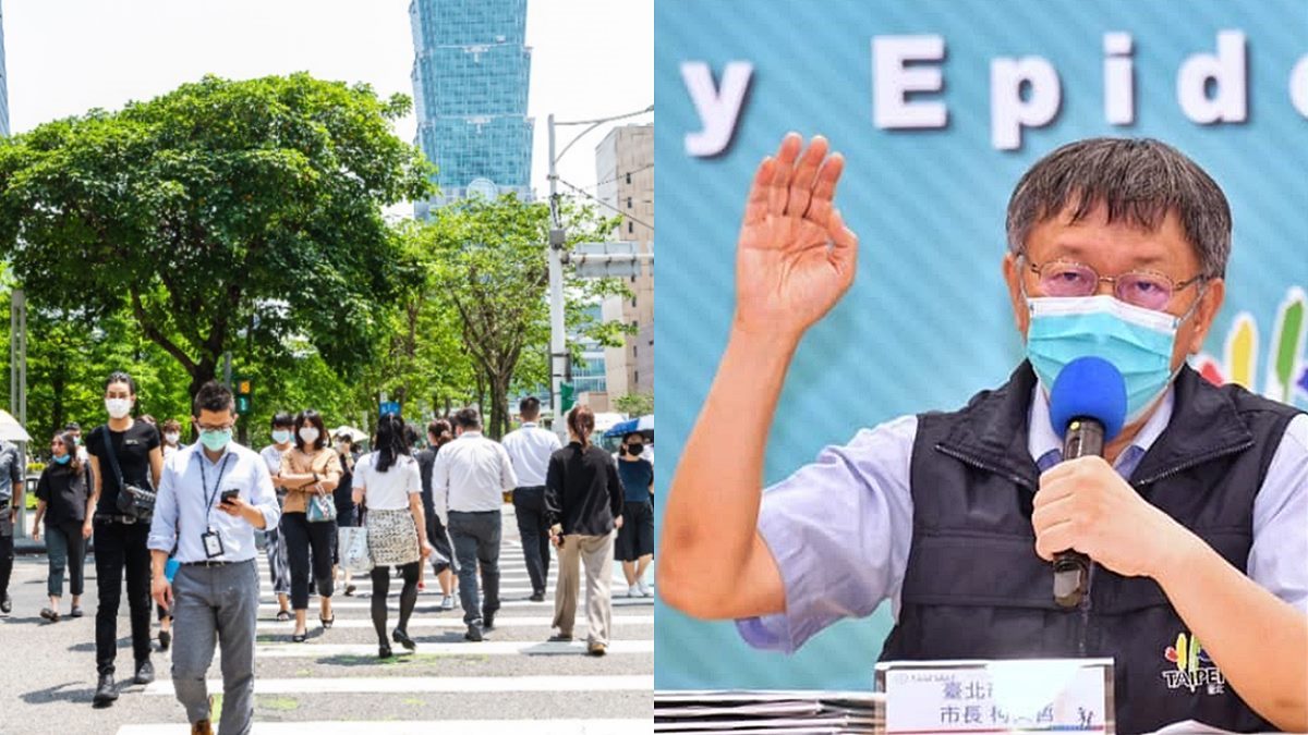 第三級警戒最低紀錄！本土新增127例只有７縣市上榜，連台北市長都取消每日記者會