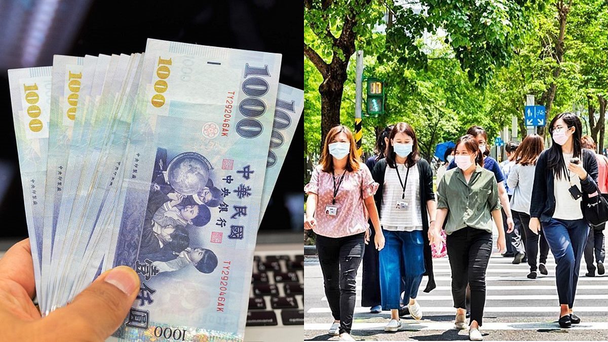 第三級警戒又延長！紓困貸款再推「C方案」，額度提高到100萬元、不限只能申請１次
