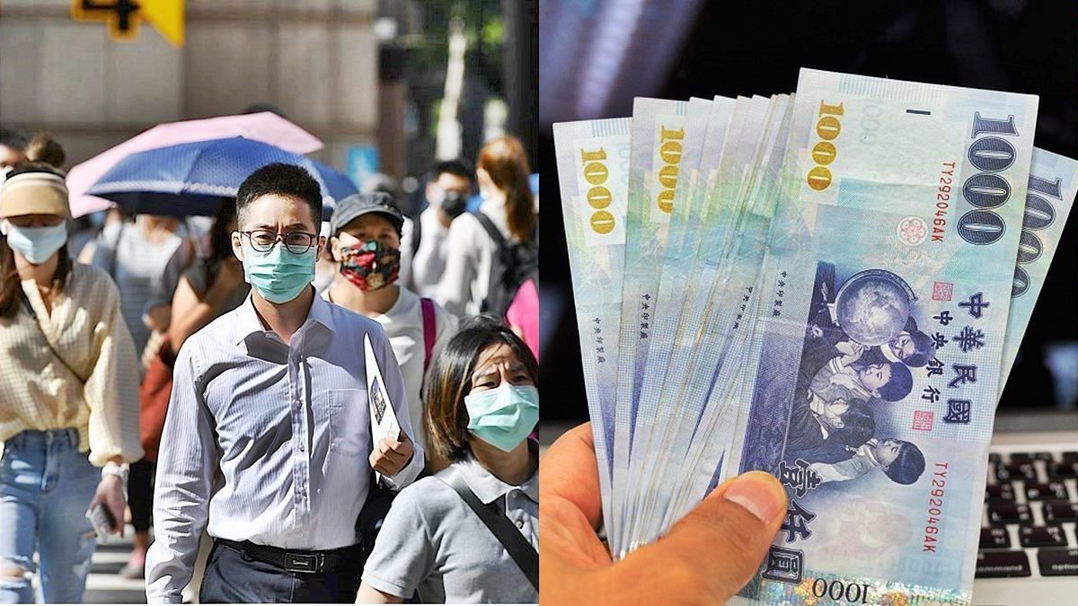 「紓困孤兒」常見３大問題！不是「自己過得很苦」就能申請，沒收入、投保也都沒紓困金