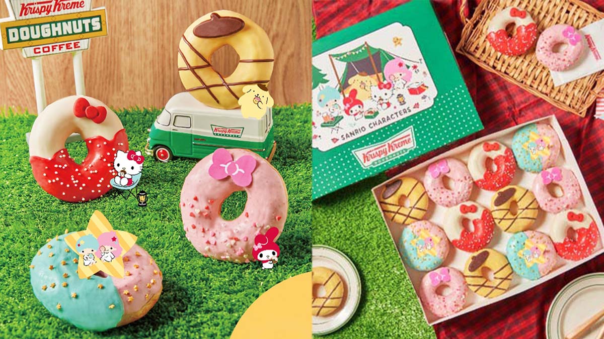 Kitty控開吃！Krispy Kreme推４款「三麗鷗」甜甜圈，12入現省130元、飲料再折15元