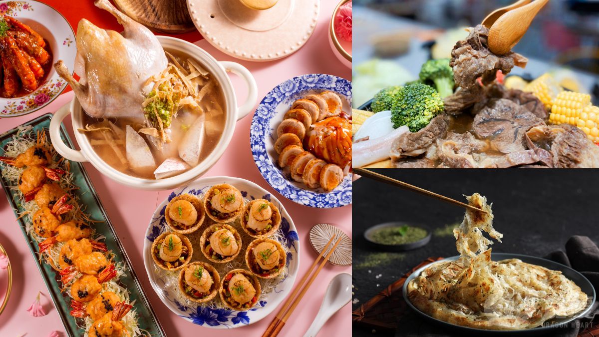 在家瘋美食！全台31間餐廳、下午茶優惠：鍋物買一送一、飲料加１元多１杯、甜點免運