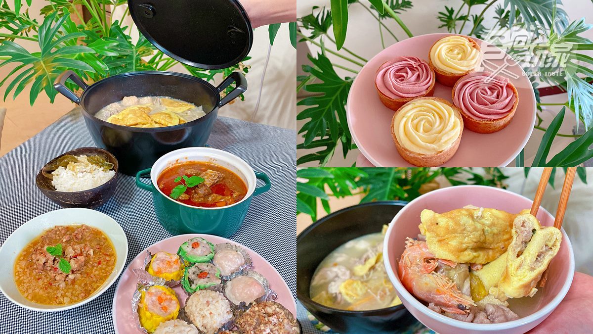 一秒飛到日港泰！超狂宅配爆料鍋「虎皮蛋餃」必吃，打卡港點、泰式白飯殺手在家像出國