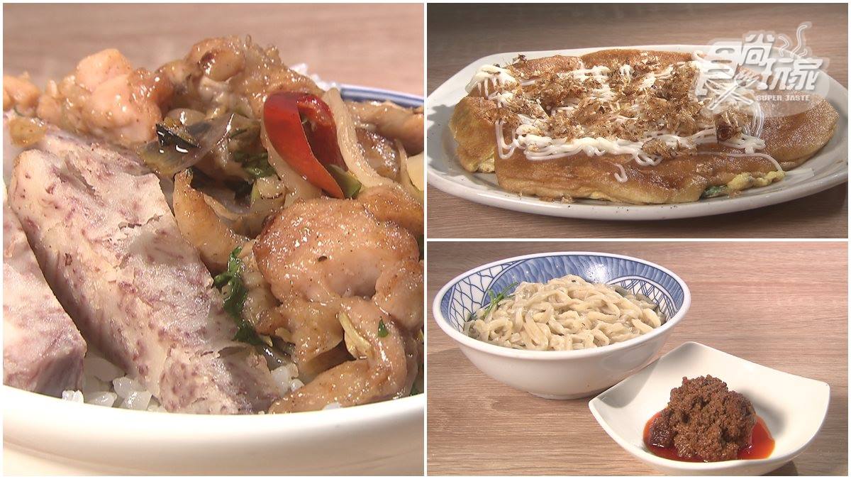 銅板價家常菜！９種佐料「麻辣乾拌麵」有多層次口感，皮蛋烘蛋搭美乃滋、柴魚超下飯