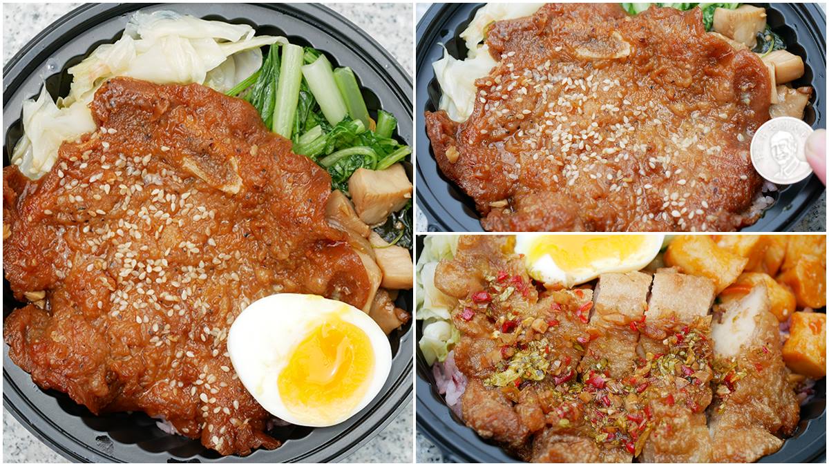 限量請預訂！大分量「手作餐盒」必吃祕製壺底醬油滷排骨，人氣無骨椒麻雞酸辣超開胃