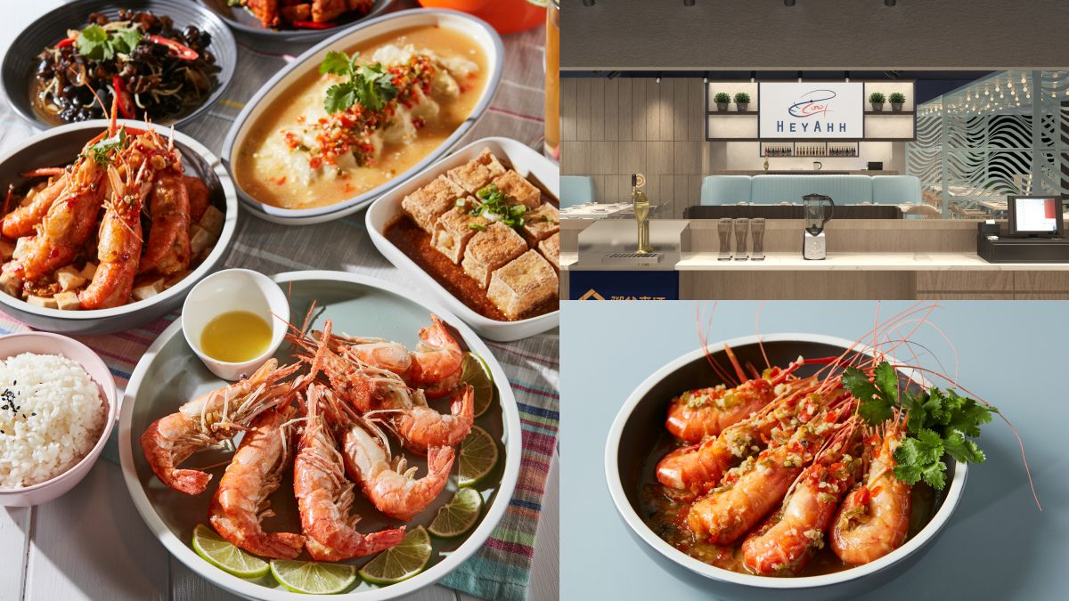 【新開店】百貨首間活蝦餐廳！10種口味現點現做，外帶４人套餐省940元、滿千送百