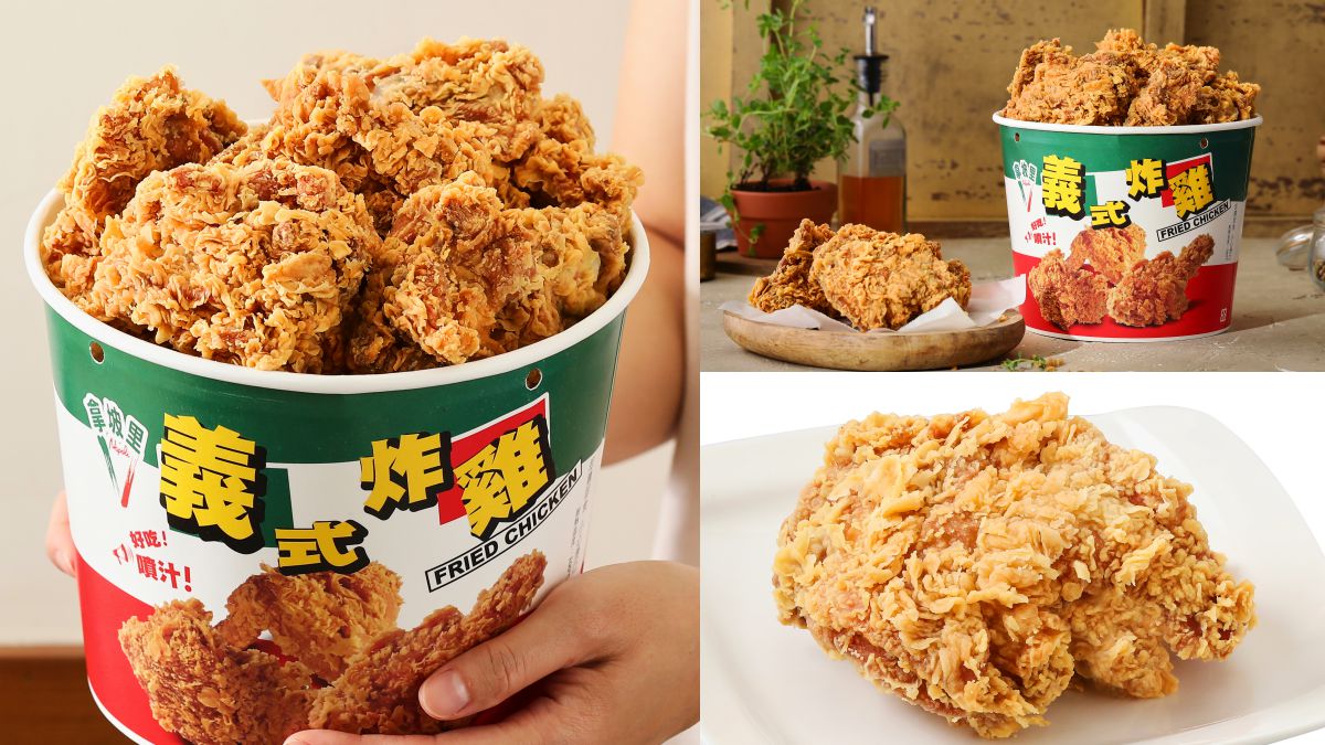 通通都是雞腿排！拿坡里放大絕推「重量級腿排桶」，188元就能爽吃12塊