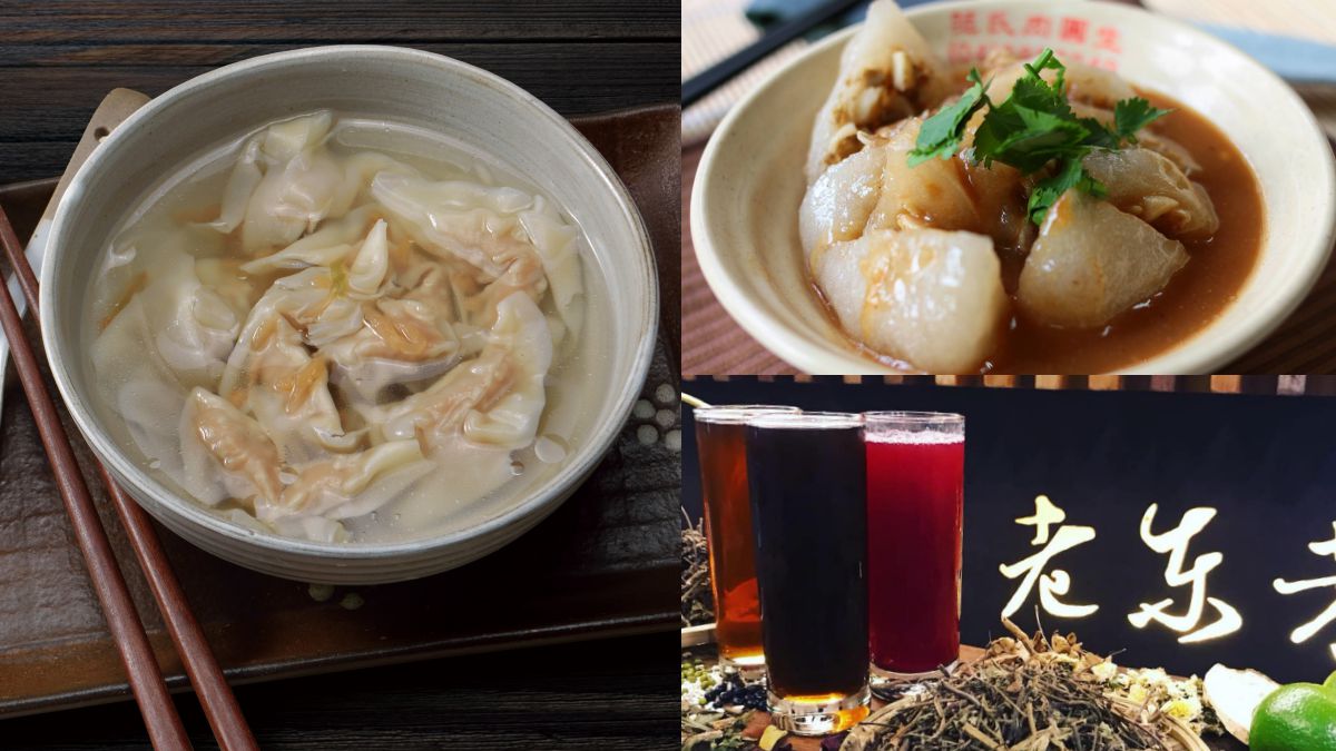 百貨推宅配美食箱！一次吃到５間老字號小吃 : 林聰明沙鍋魚頭、王塔米糕，全台限量1000組