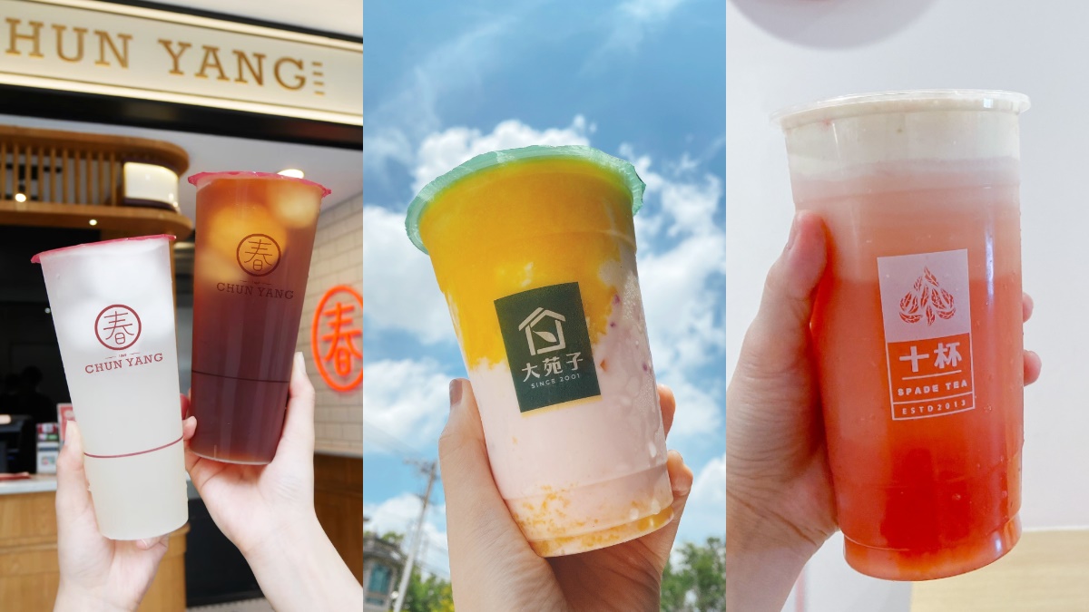 ６大手搖飲新品+優惠一次收！夏日夯爆芒果飲、雪淇冰，日出茶太、歇腳亭「買三送一」