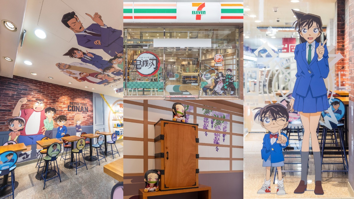 7-11「柯南、鬼滅之刃」２大主題店！今夏最狂動漫門市直擊，少年偵探隊、九柱牆必打卡