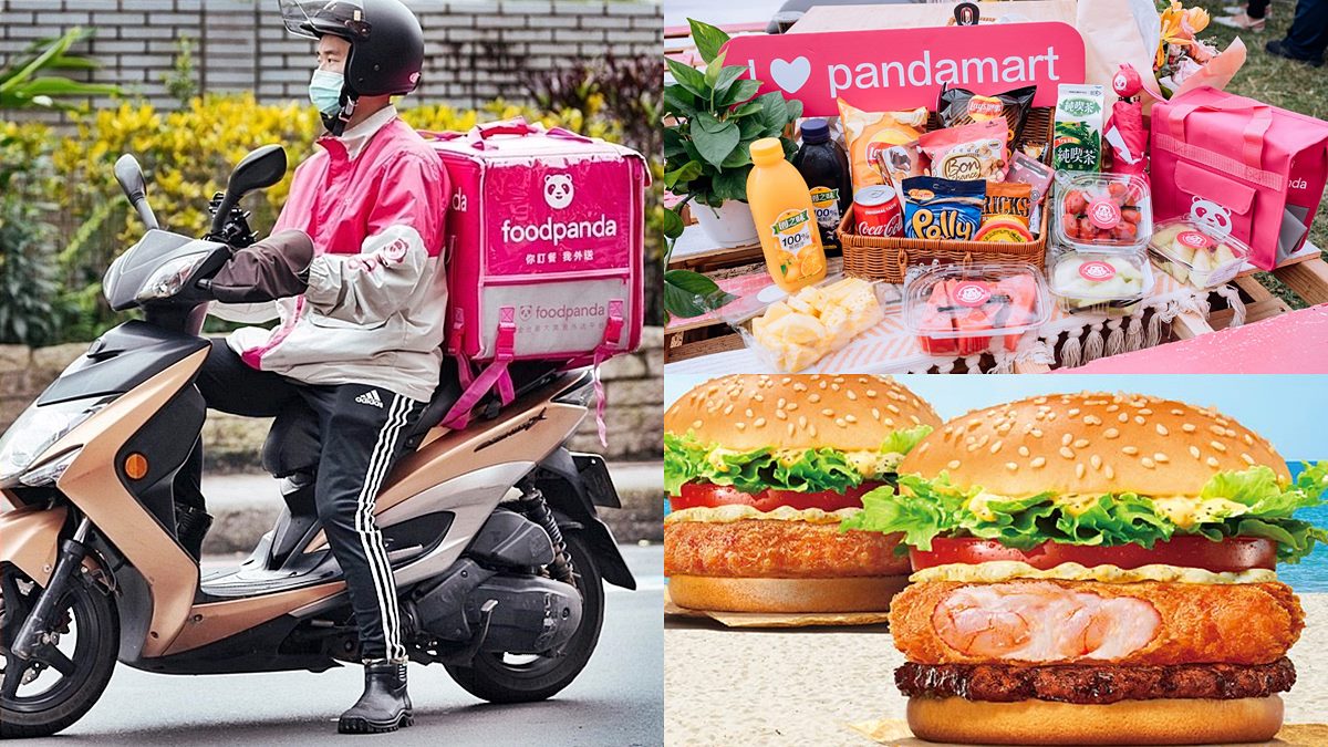 Foodpanda必收17項「７月優惠」！超狂優惠碼現折100元，最多還能用３次