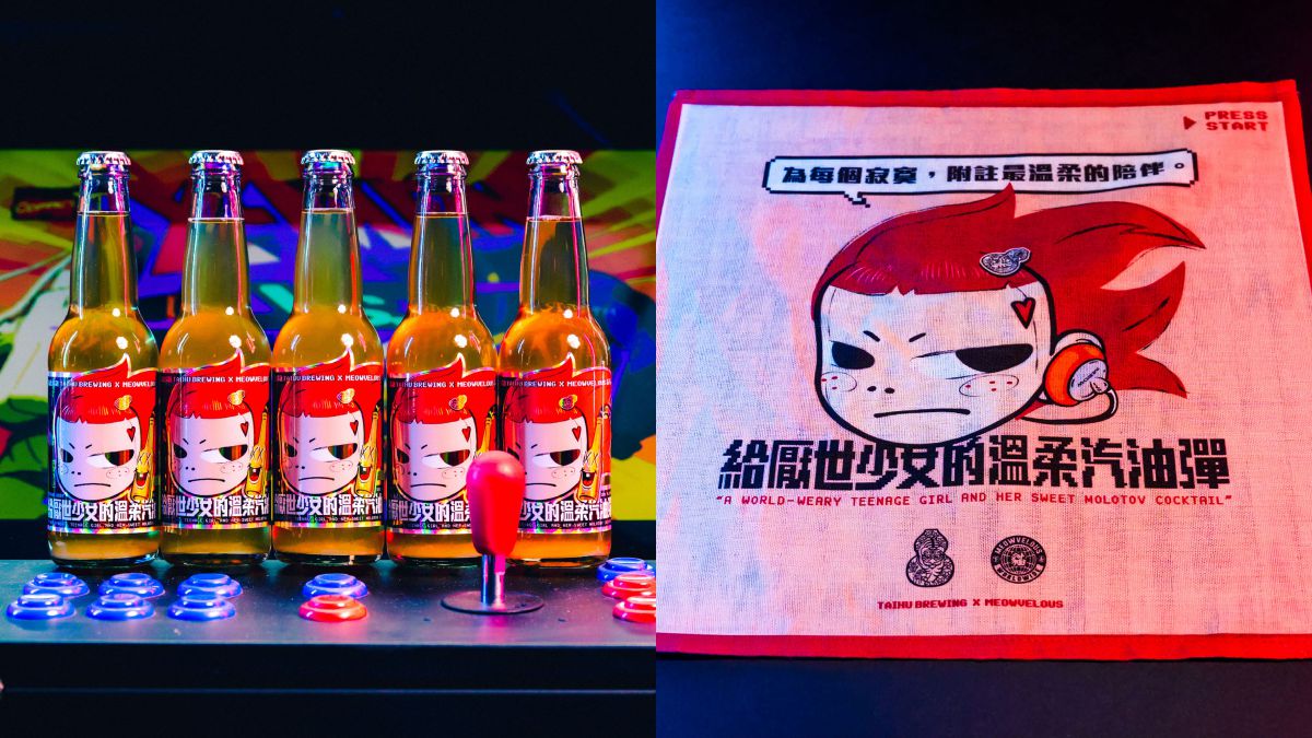 仙渣+玫瑰超特別！貓下去聯手臺虎出「喝的汽油彈」，加碼蒐集少女方巾、T-shirt