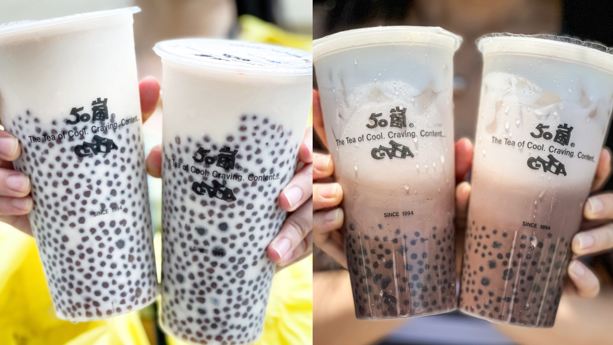 全台喝得到！50嵐「豹紋珍奶」珍珠喝到飽，隱藏版「阿華田瑪奇朵」奶霜＋混珠太犯規