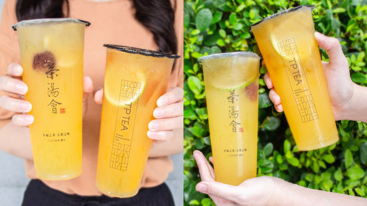 抽1000元禮金！茶湯會推懷舊「鮮桔甘梅、鮮桔愛玉」新品，加碼25元純茶限定喝