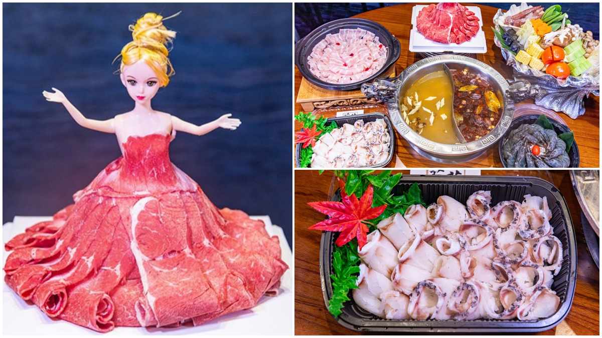 超澎派！浮誇海鮮餐廳推「芭比鴛鴦鍋」只要999元，吃得到４人份翼板牛、整尾船釣小卷