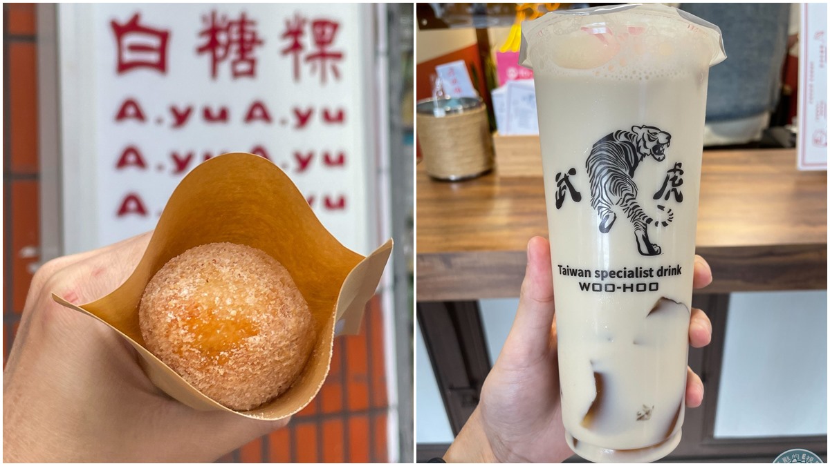 北部吃得到！現炸「古早味白糖粿」藏身手搖飲店，４種口味必嗑香甜「麵茶」