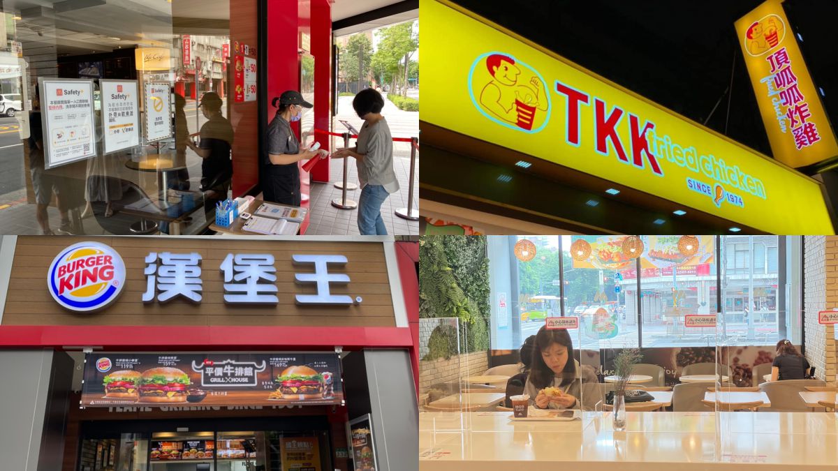 ４大速食微解封不同調！麥當勞、頂呱呱持續「暫停內用」，摩斯、漢堡王「有條件開放」