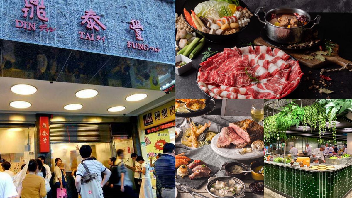 10間餐飲集團「逆時中」！宣布全台門市暫不開放內用，提供外帶自取最低５折優惠