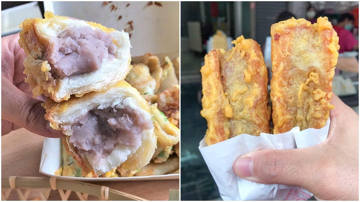 老字號早餐隱藏版菜單！每日限量「炸芋頭吐司」只要25元，古早味脆皮一咬爆餡超過癮
