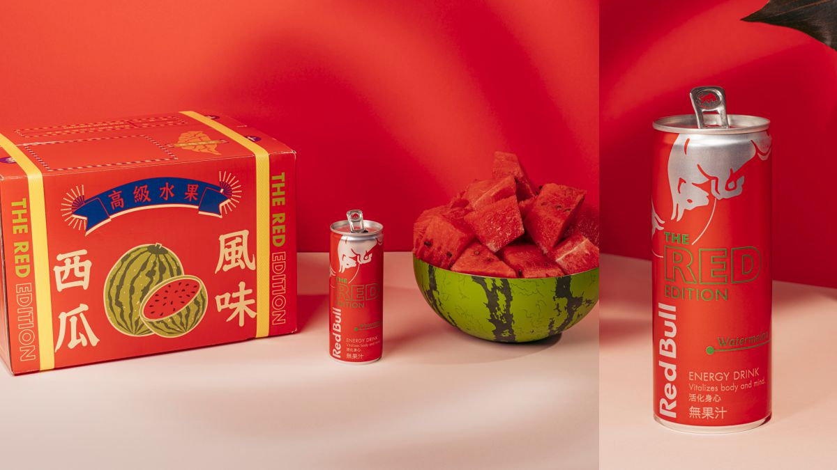 愈台愈愛！紅牛新夏日限定「Red Bull西瓜風味」，加碼抽在地水果箱、西瓜大碗公